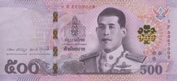500 bahts