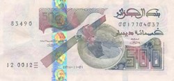 500 dinars