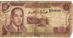 10 dirhams