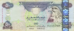 500 dirhams