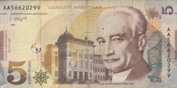 5 lari