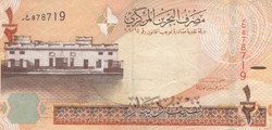 1/2 dinar