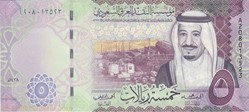 5 riyals