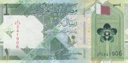 1 riyal