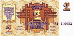 2 roubles
