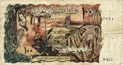 100 dinars