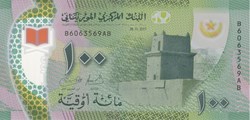 100 ouguiya