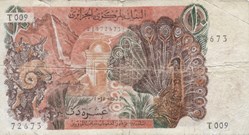 10 dinars