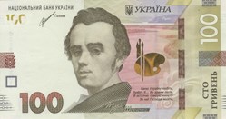 100 hryven