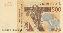 500 francs CFA Côte d'Ivoire
