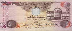 5 dirhams