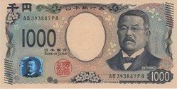 1.000 yen