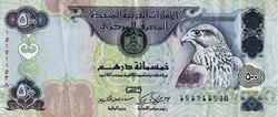 500 dirhams