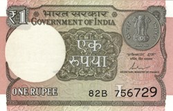 1 roupie