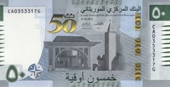 50 ouguiya