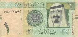 1 riyal