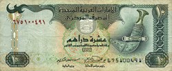 10 dirhams