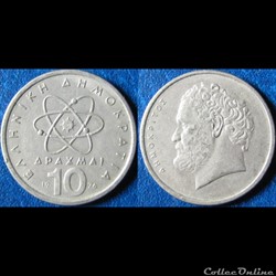 10 drachmes Démocrite (ancienne orthographe) 1976