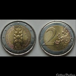 2 euros Les Bleuets de France 2018