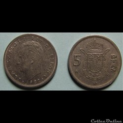 5 pesetas Juan Carlos I, M couronné 1982