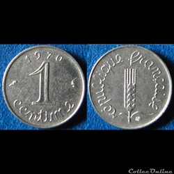 1 centime Epi 1970
