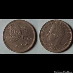 5 pesetas Juan Carlos I, 1980