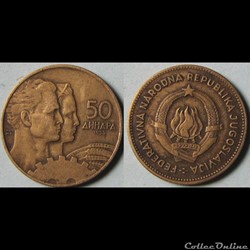 50 dinar 1955