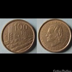 100 pesetas Juans Carlos, FAO 1995