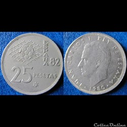 25 pesetas Coupe du Monde de Football 1982 (80)
