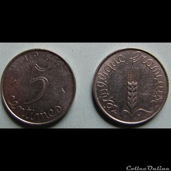 5 centimes EPI 1964