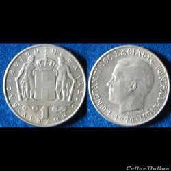 1 drachme Constantin II 1970