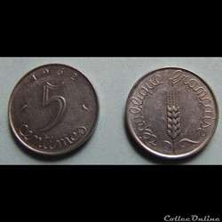 5 centimes EPI 1962