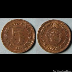 5 para 1965