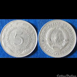 5 dinars 1980
