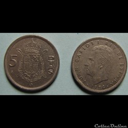 5 pesetas Juan Carlos I, M couronné 1984