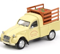 2 CV LA MAISON DES LEGUMES