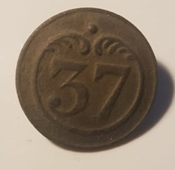 37e RI troupes à pied premier Empire