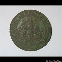 1e R Sapeurs pompier de Paris 1803