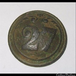 27e RI troupes à pieds 1844-1871