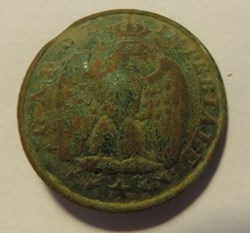 Garde Impériale 1854-1870