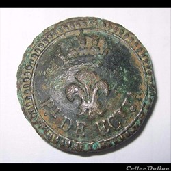 Milices provinciales espagnoles 1824 - 1841
