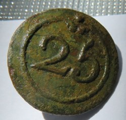 25 e R Aquitaine Troupes à pied 1775