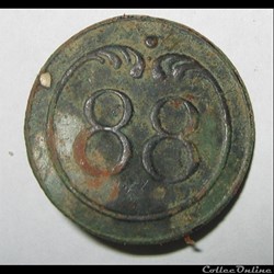 88ème RI troupes à pied - 1803-1814