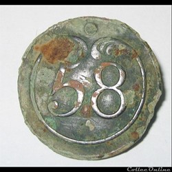 58e RI troupes à pieds -Premier empire