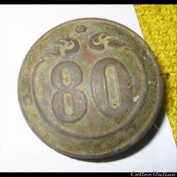Bouton 80e RI second empire