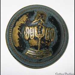 Bouton troupes du génie