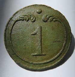 1 er R Troupes à pied Premier Empire