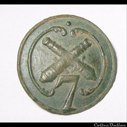 7e R troupes à pied artillerie 1815-1829