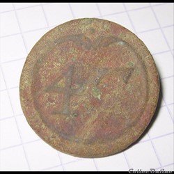 47e RI troupes à pied Post 1786