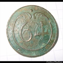 64e Ri troupes à pied Premier empire